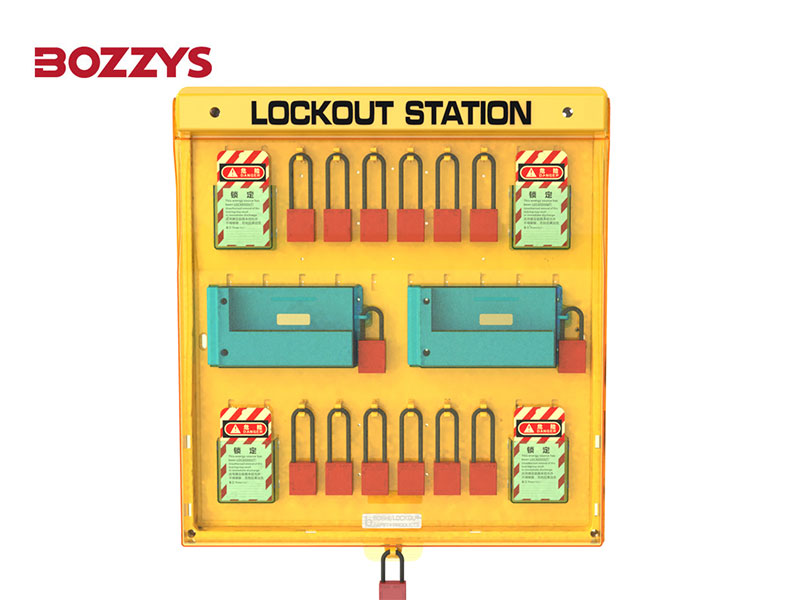 /upload/1c/202312/combination-advanced-lockout-station-bd-b205.jpg