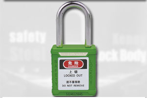 ABS security padlock BD-G04 and BD-G13 product introduction